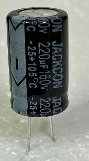 220X160R